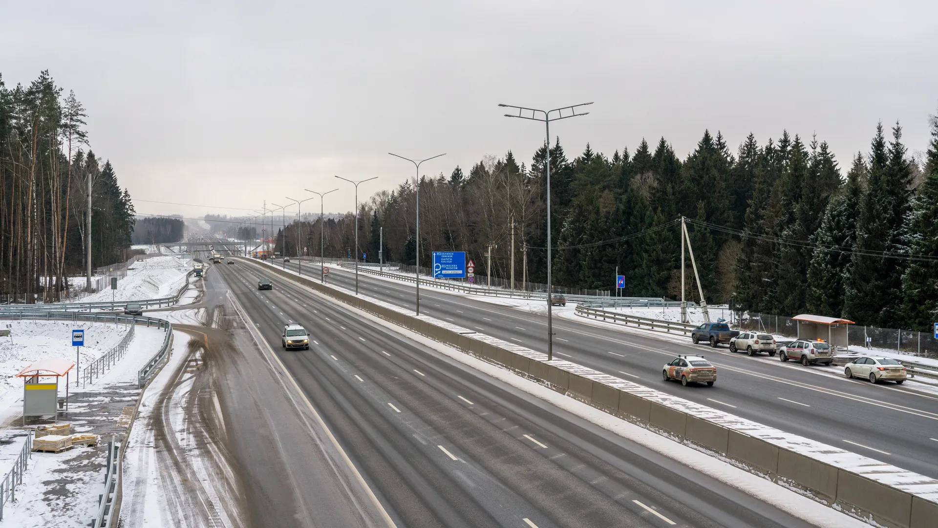 Трасса М-3 «Украина» после реконструкции в Наро-Фоминском округе