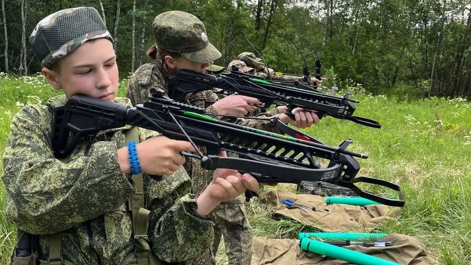 Фото: администрация г.о. Реутов