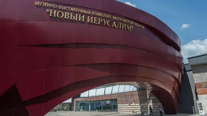 Музеи Подмосковья будут работать бесплатно