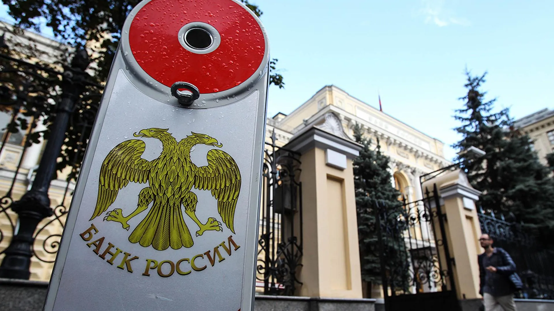 Фото: Екатерина Кузьмина / РБК