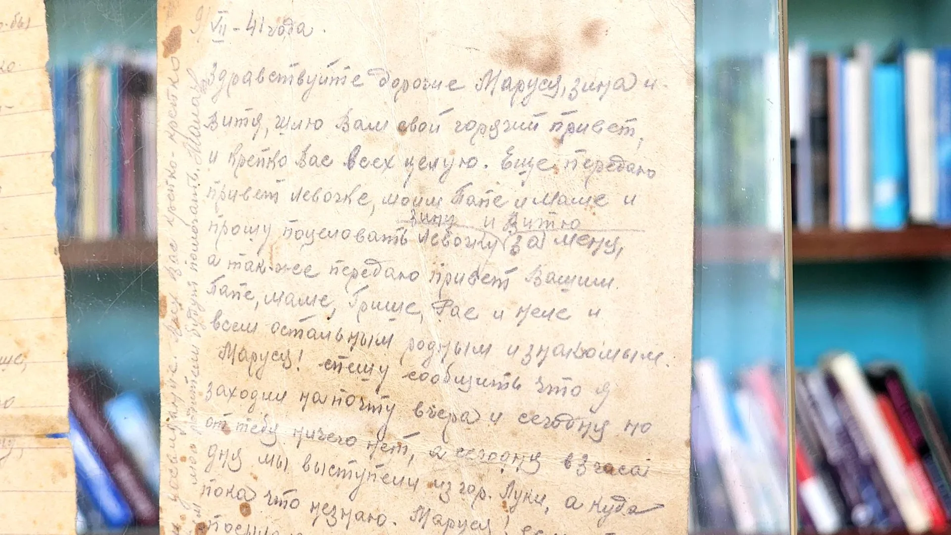 Фото: Полина Пахомова