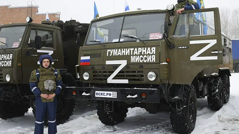 Эрик Романенко/ТАСС