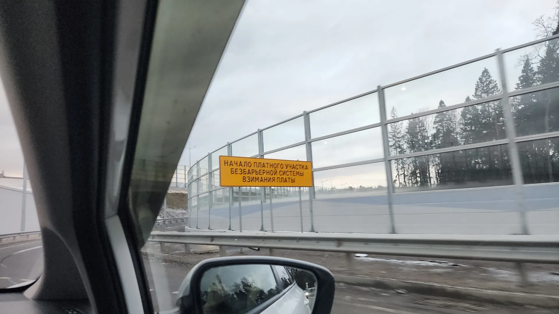 Фото: МедиаБанк Подмосковья/Валерия Исаева