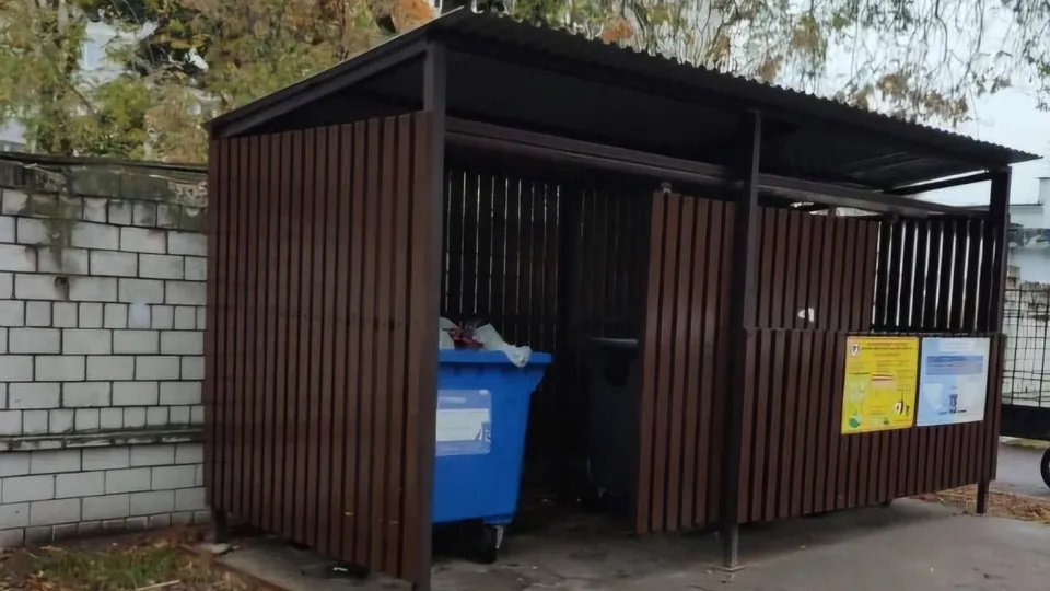 Фото: пресс-служба Министерства по содержанию территорий и государственному жилищному надзору Московской области