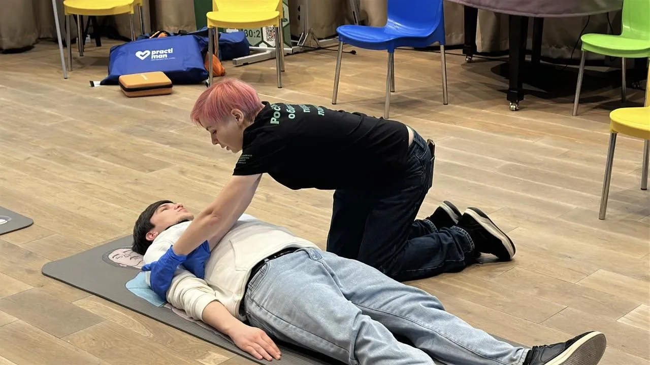 REGIONS/Кристина Тришина