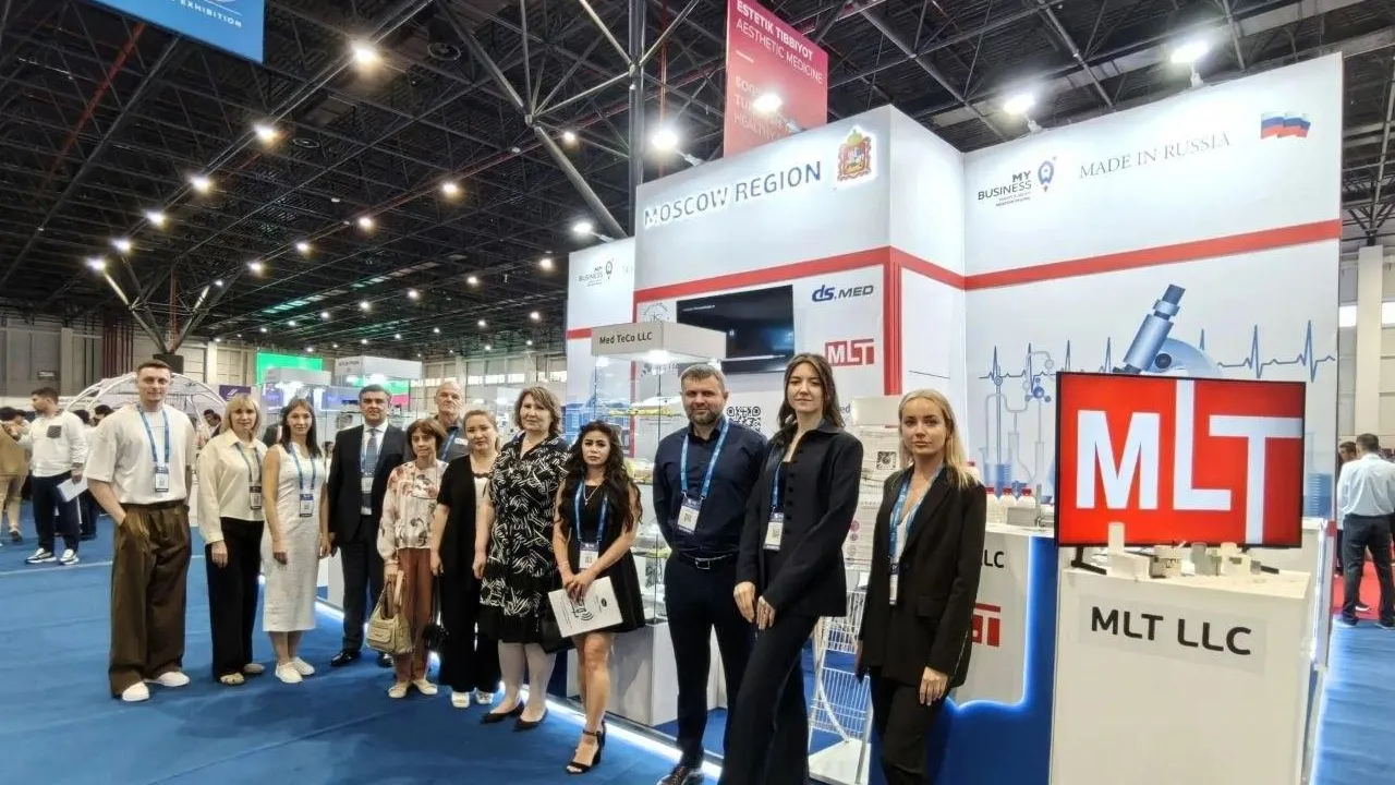 Подмосковные компании-экспортеры приняли участие в выставке «Здравоохранение — TIHE 2026» в Ташкенте