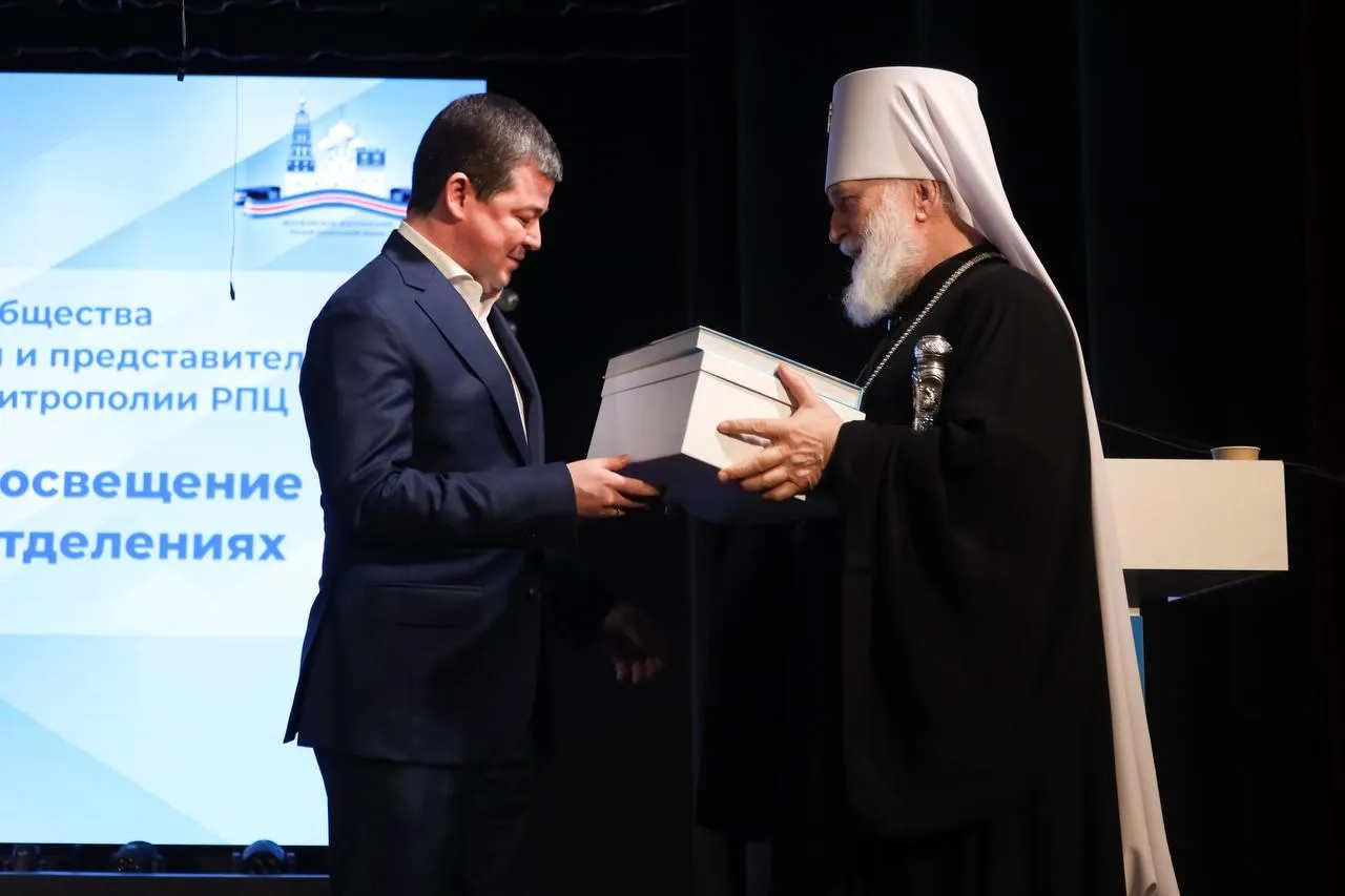 Раменский медиацентр