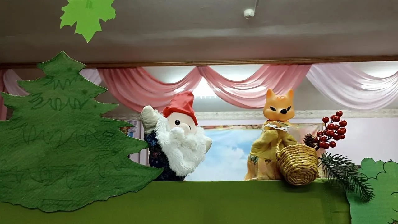 Фото: Культура Каринского-ТО