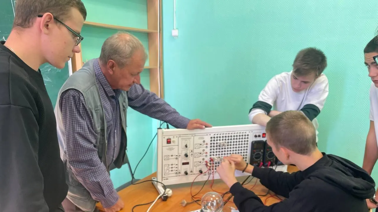 Министерство образования МО