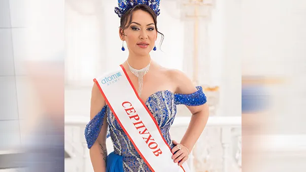 Фото: mrsworld.ru