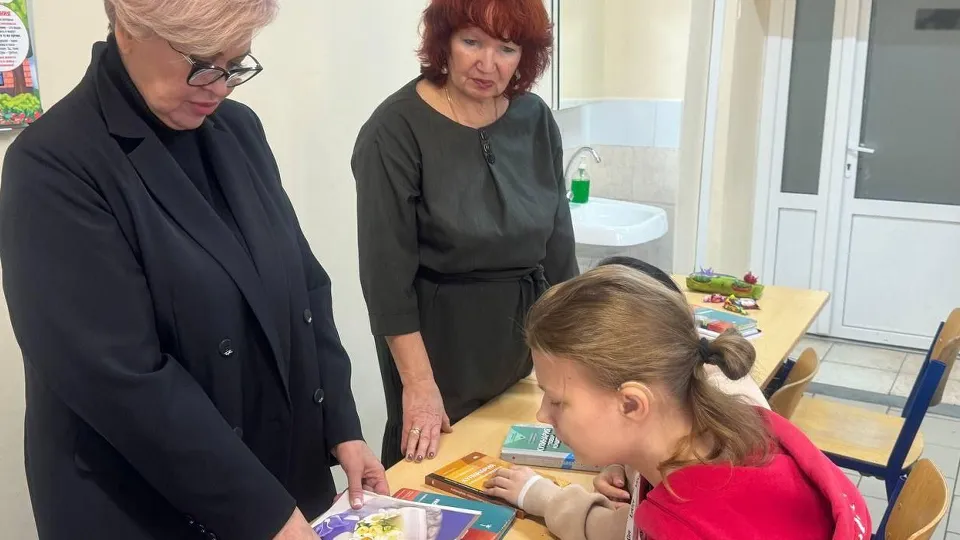 Фото: Министерство образования Московской области