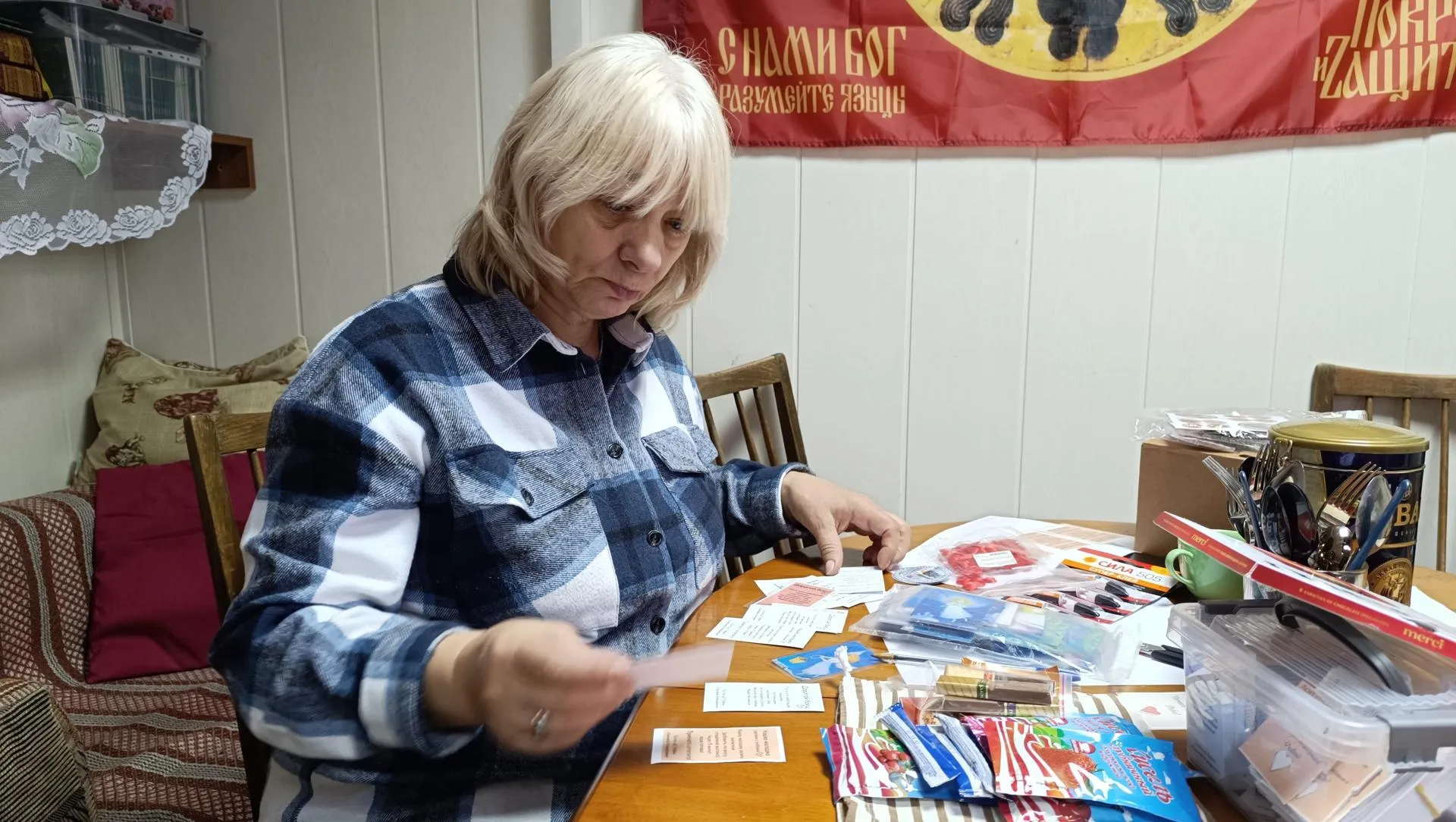 Екатерина Дятловская