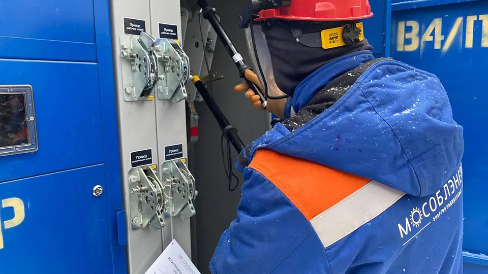 Фото: АО «Мособлэнерго»