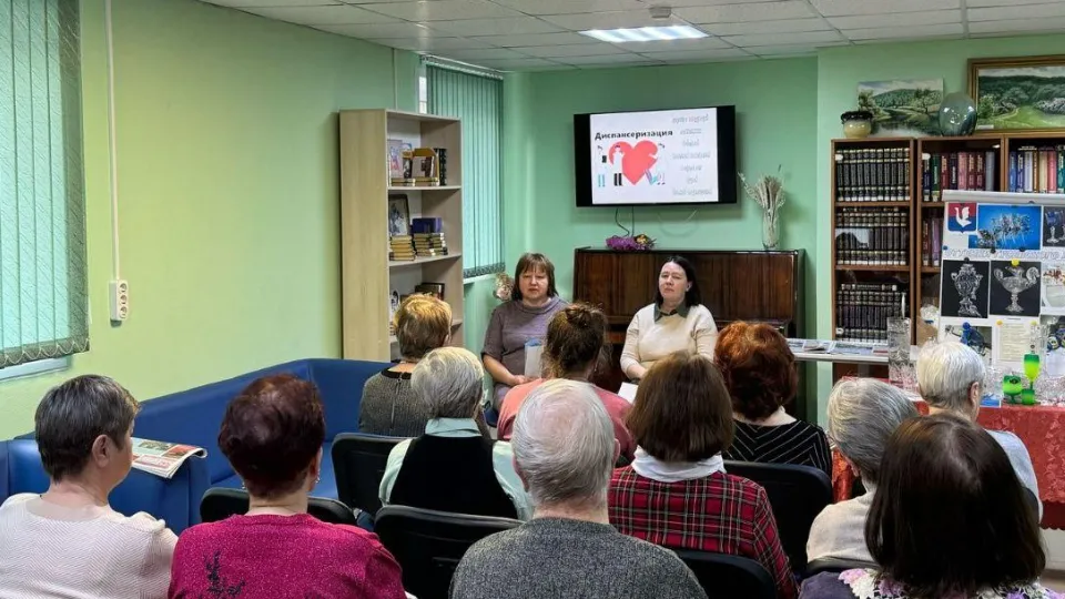 Фото: ГБУЗ МО «Наро-Фоминская больница»