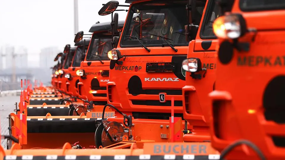 Фото: пресс-служба губернатора и правительства Московской области