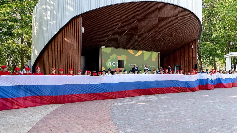 Фото: пресс-служба администрации г. о. Подольск