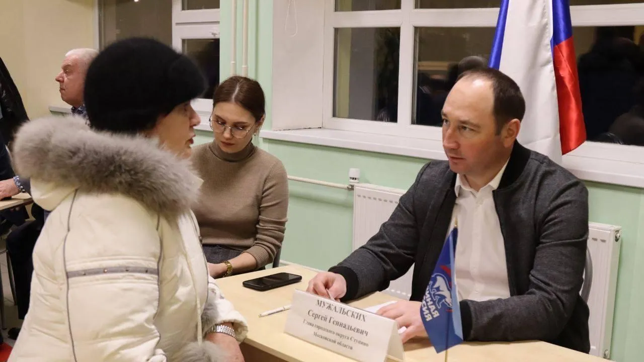 Фото: Пресс-служба администрации г. о. Ступино