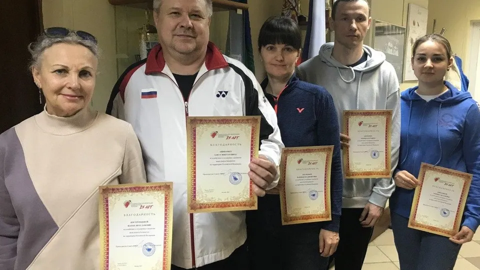 Фото: СШ "Одинцово"