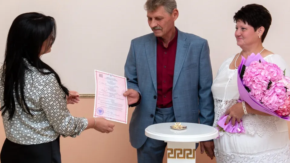 Фото: ЗАГС г.Чехов