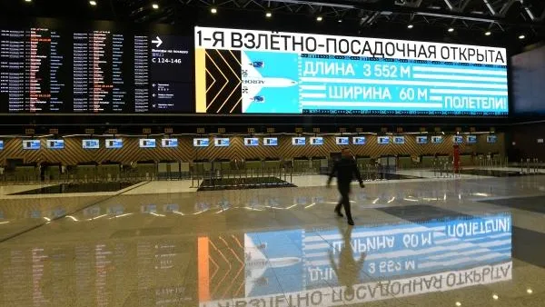 Максим Блинов / РИА Новости