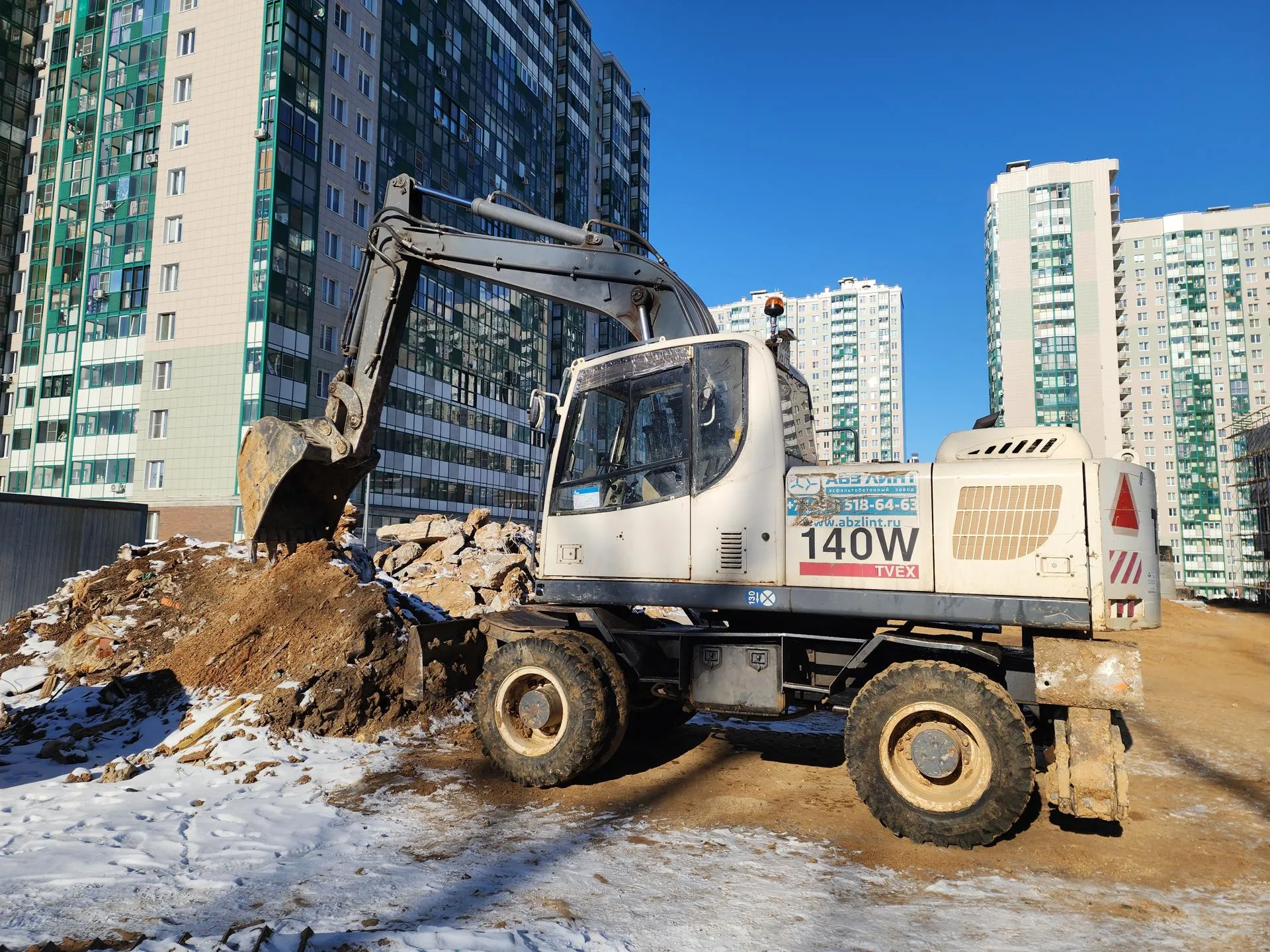 Фото: REGIONS/Артем Мишуков