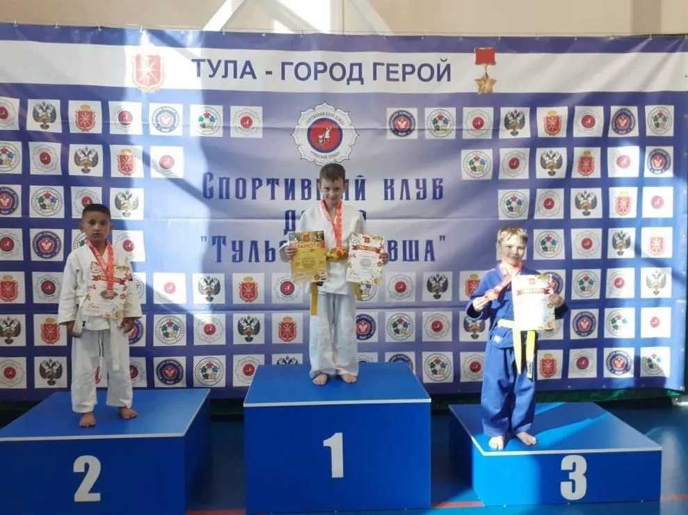 Фото: МБУ ДО «Детско-юношеская спортивная школа»