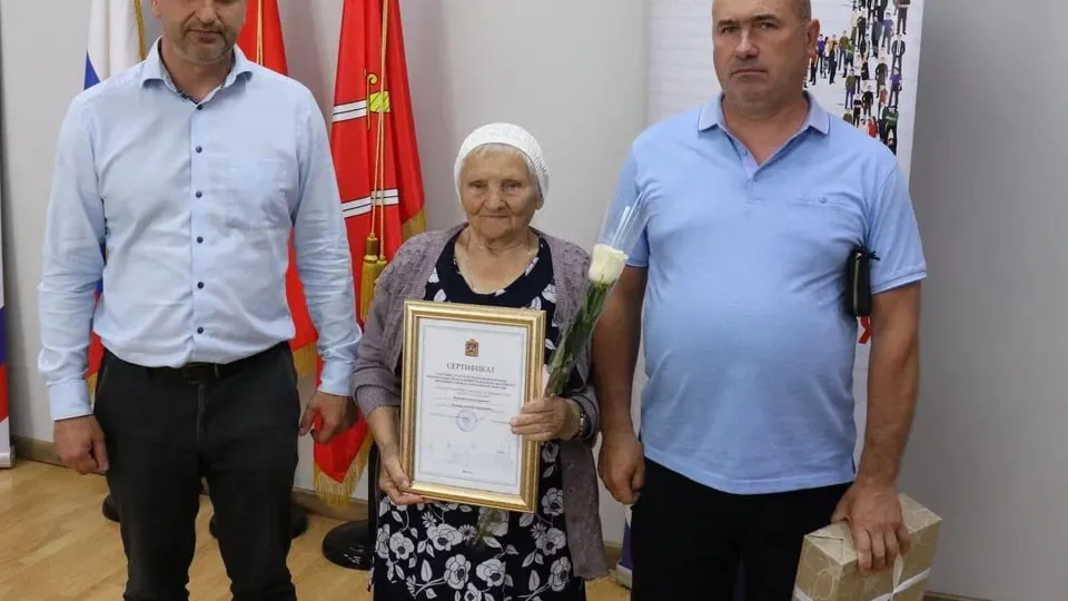 Фото: t.me/parkhomenko_live