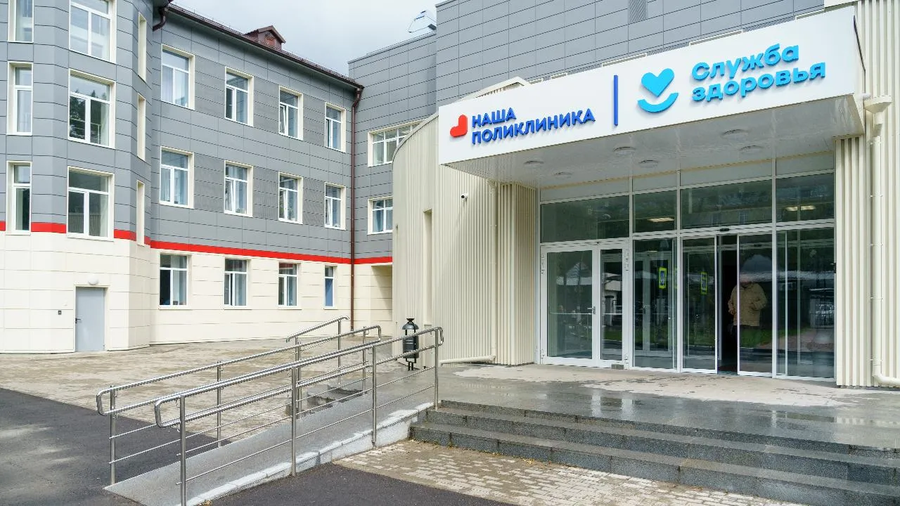 медиасток.рф