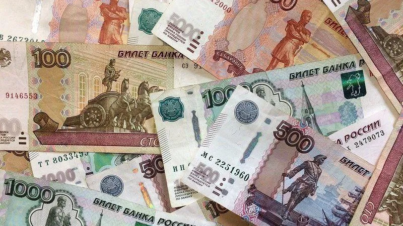 Госжилинспекция МО