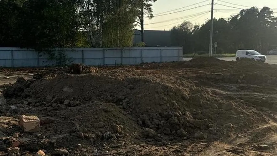 Фото: Министерство экологии и природопользования МО