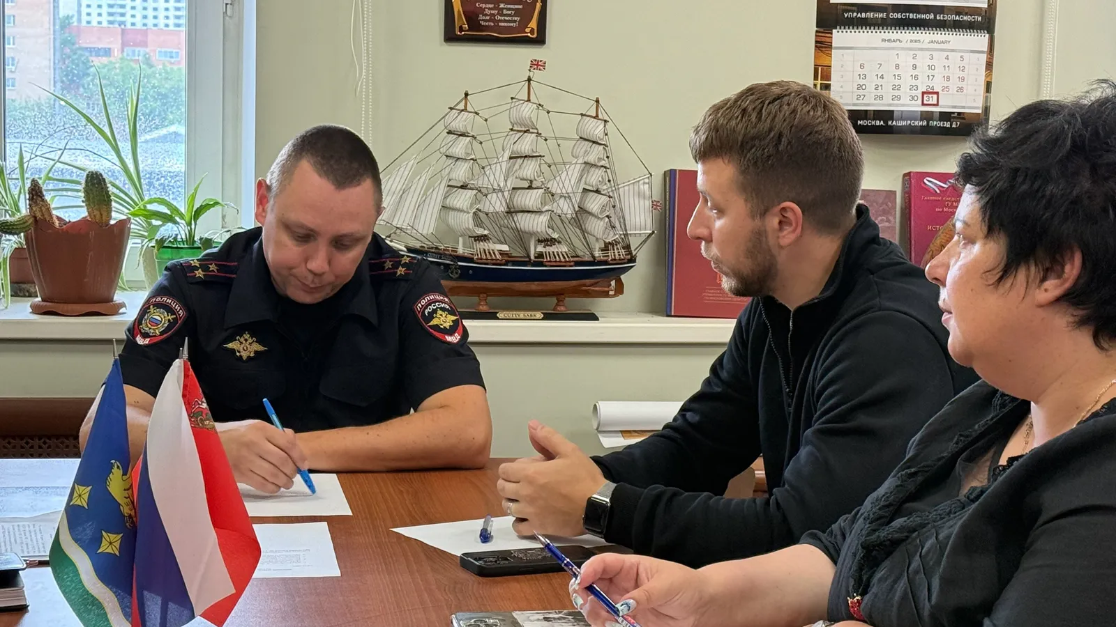 Фото: пресс-служба ОМВД России по г.о. Ступино