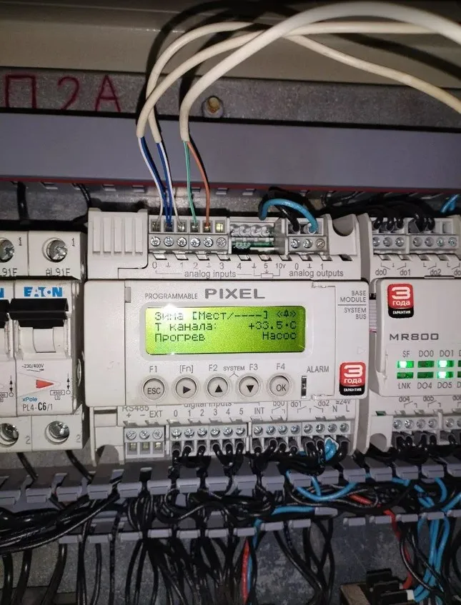 Фото предоставлено УК