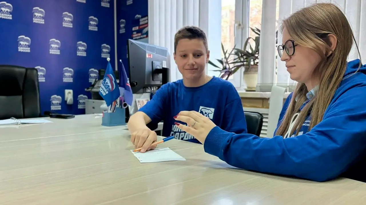 vk.com/«Молодая Гвардия» Зарайск