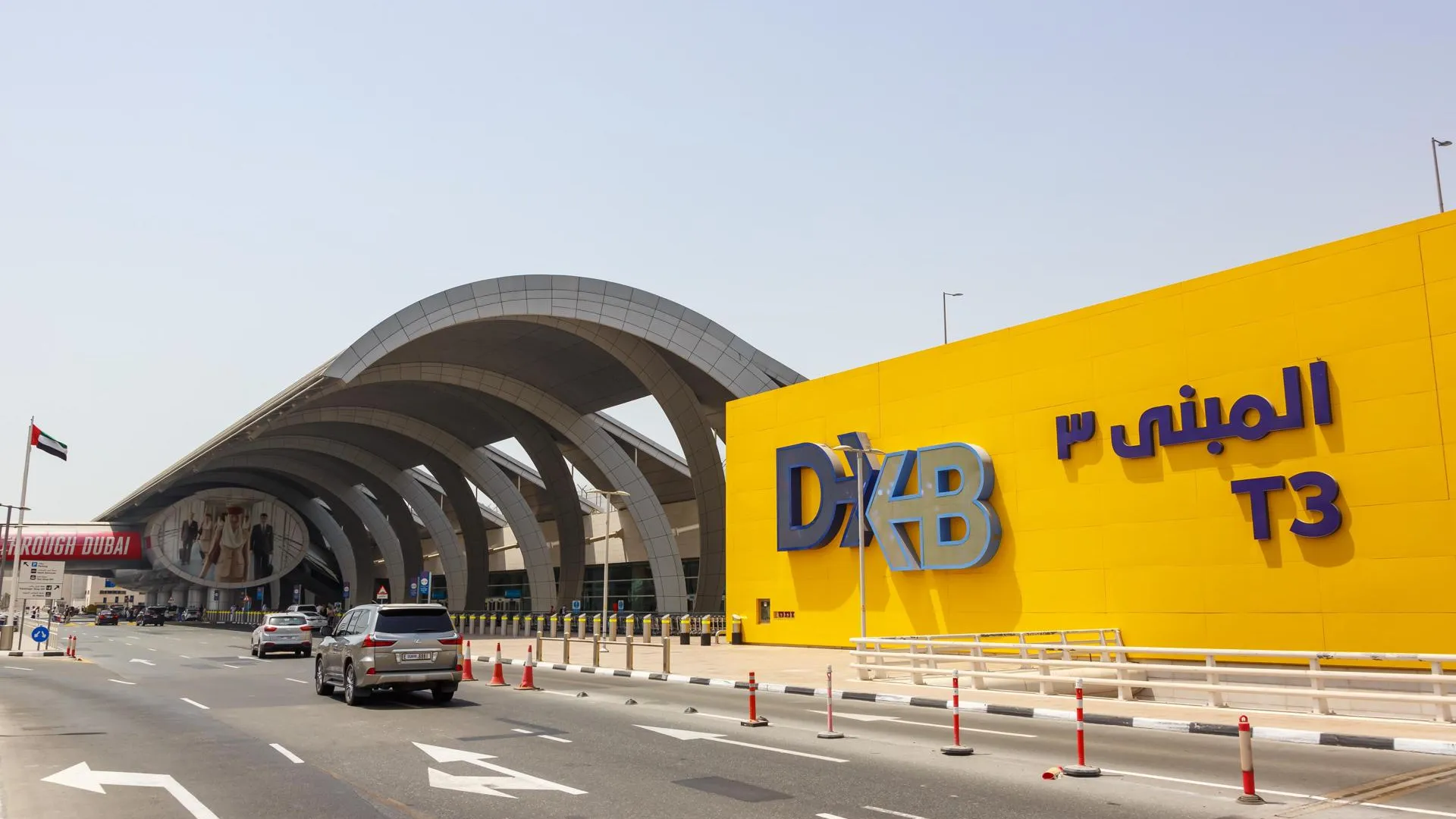 Markus Mainka/http://imagebroker.com/#/search/