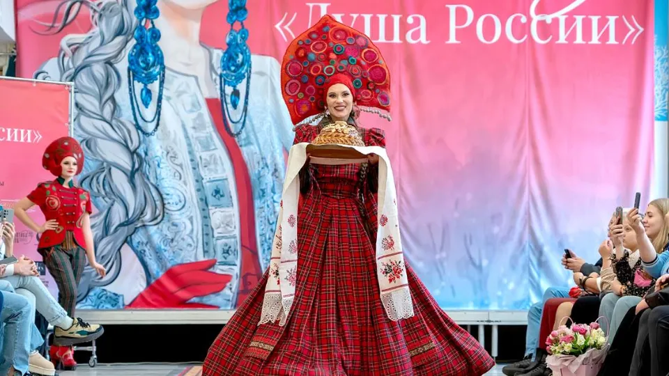 Фото: t.me/podolskadm