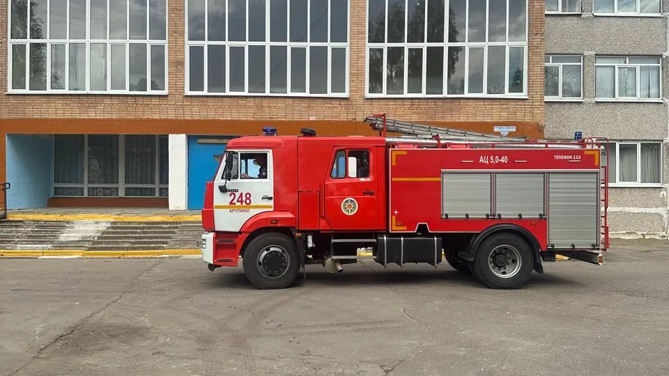 Фото: ГКУ МО «Мособлпожспас»