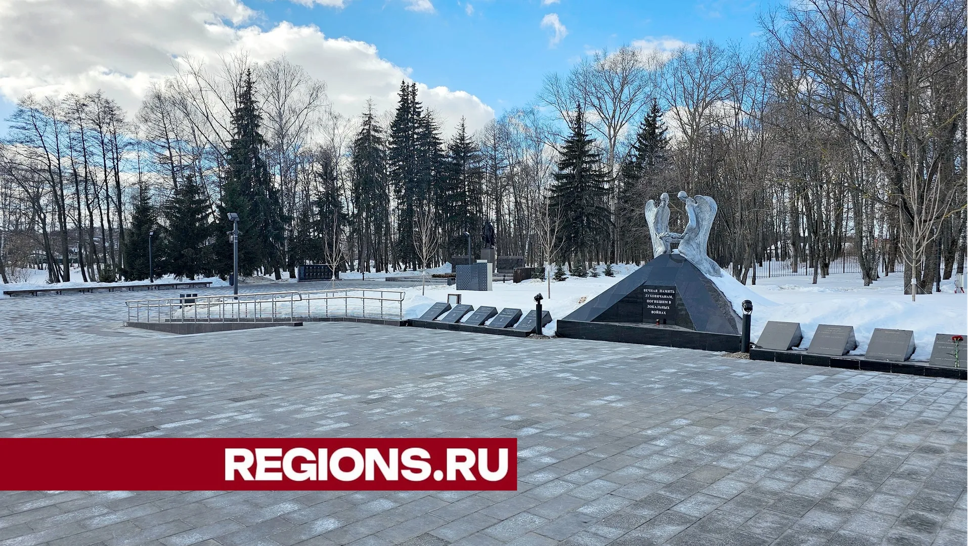 Фото Александра Дрожжина