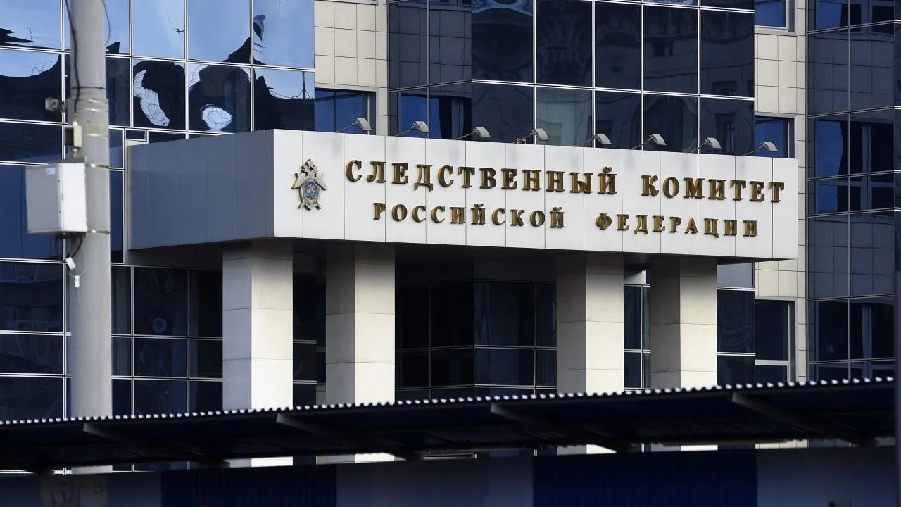 Медиаархив Подмосковья