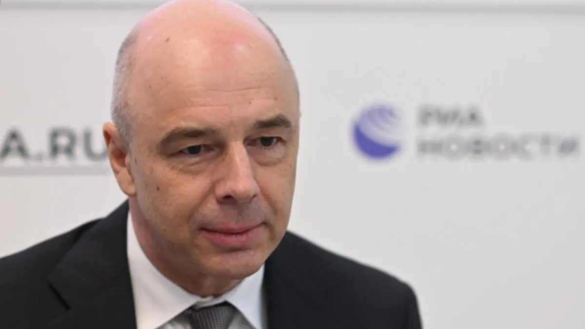 В Министерстве финансов рассказали о нефтегазовых доходах в бюджет в 2023 году