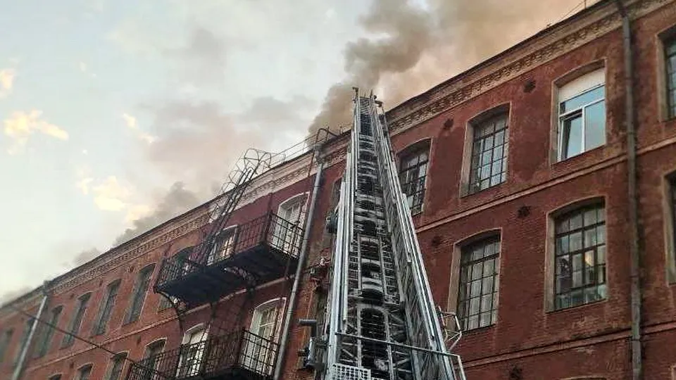 Фото: МЧС РФ