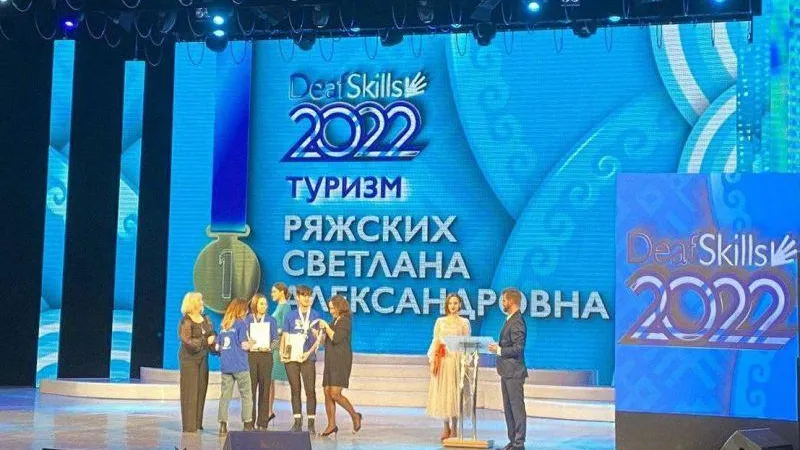 Жительница Реутова победила в Национальном чемпионате DeafSkills
