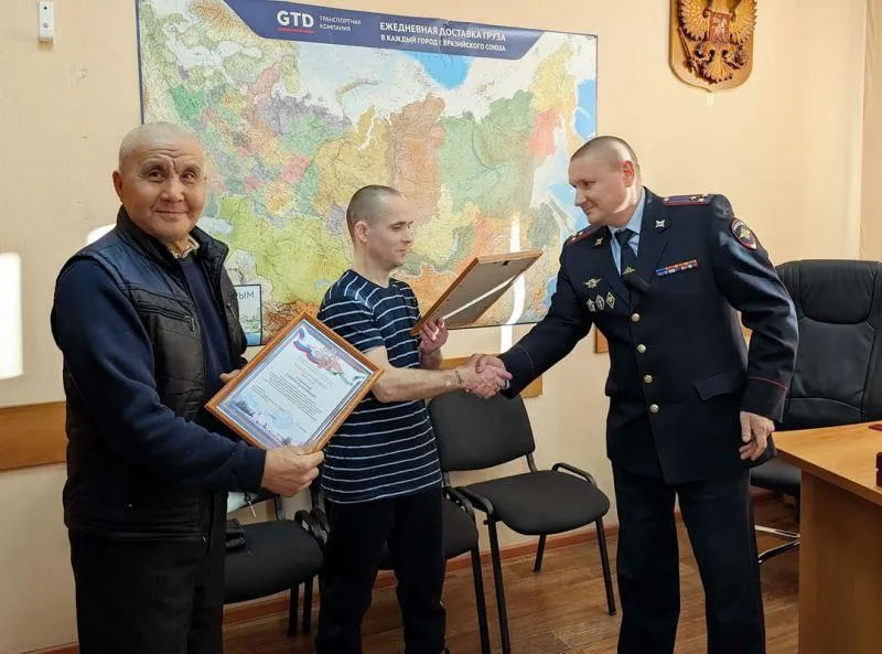 полиция Курганской области