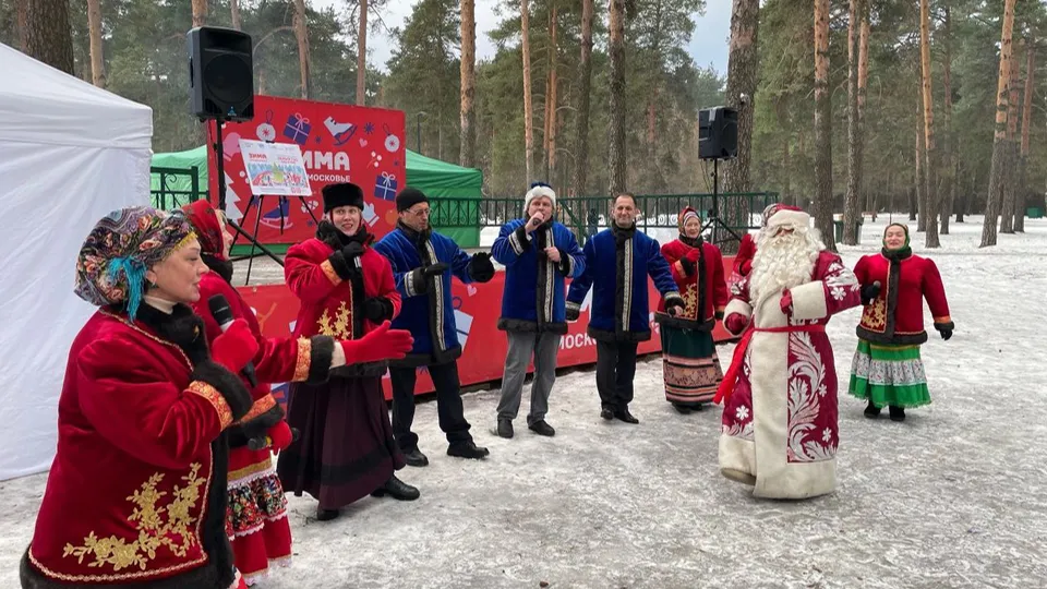 Фото: пресс-служба администрации г.о. Котельники