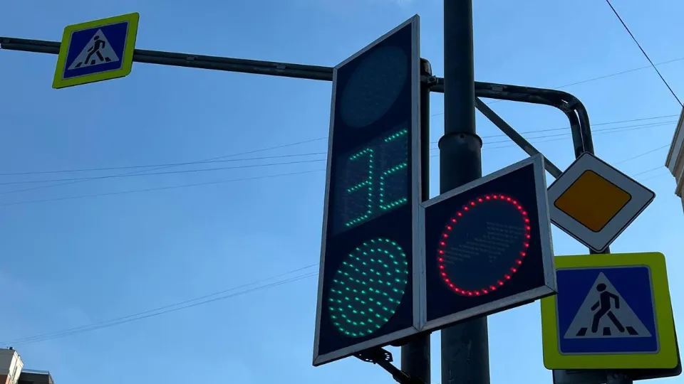 Фото: Министерство транспорта и дорожной инфраструктуры Московской области