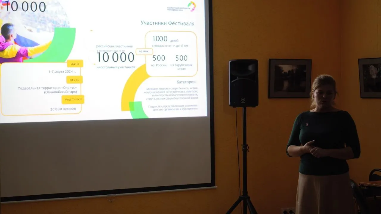 ЦКР "Вертикаль"