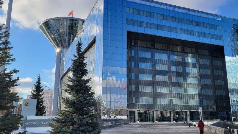 Министерство инвестиций, промышленности и науки МО