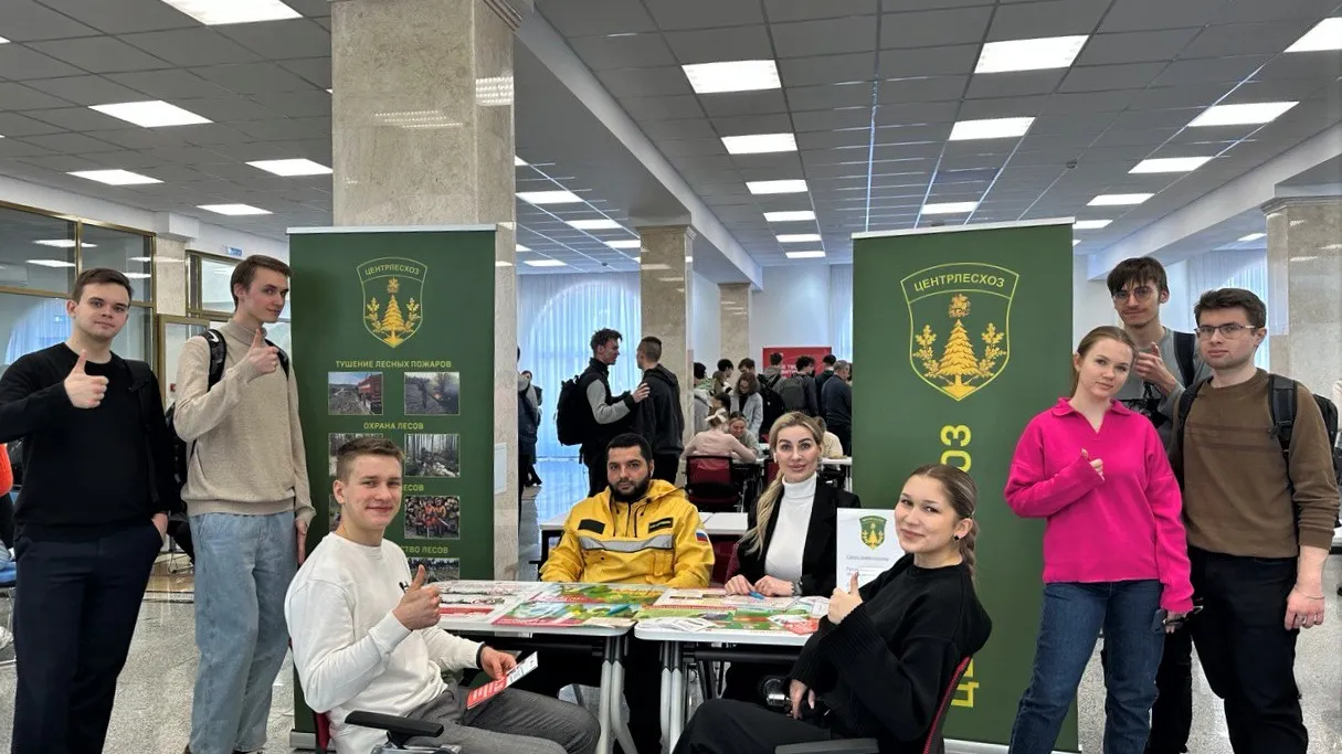 Фото: пресс-служба комитета лесного хозяйства Московской области