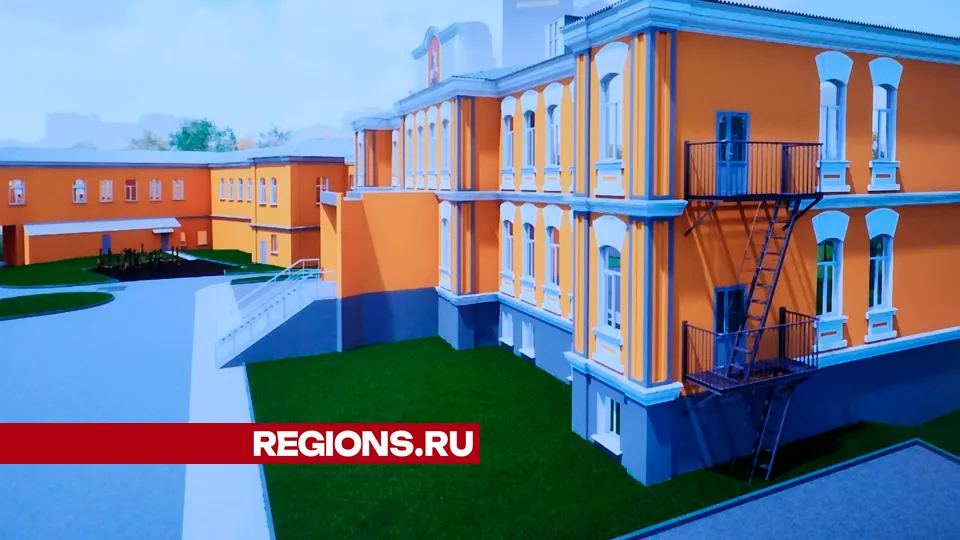 Фото: Юлия Андросова