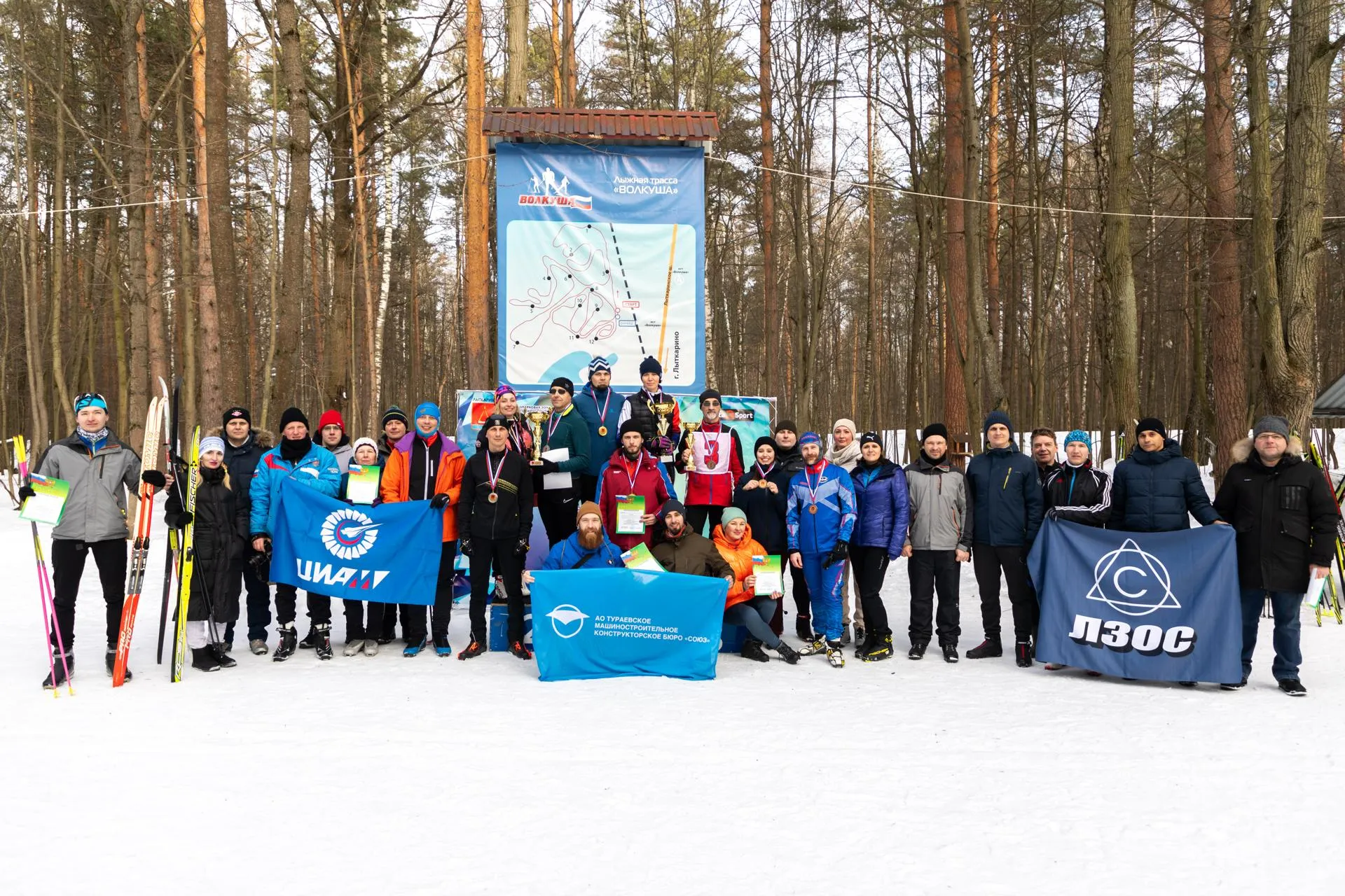 Фото: Анастасия Харченко