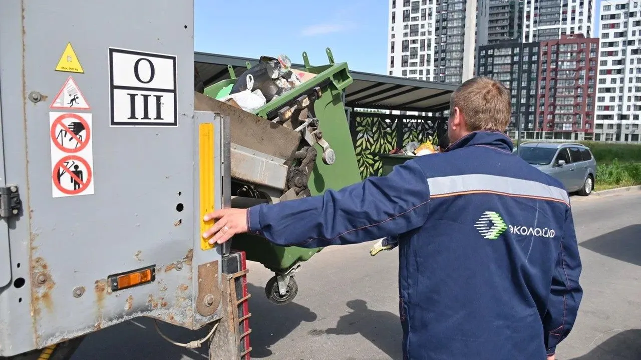 Фото: Пресс-служба «РТ-Инвест»